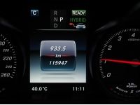 Mercedes-Benz C350e W205 2.0 Avantgarde ปี 2017 ไมล์ 115,xxx Km รูปที่ 15